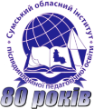 Logo 80