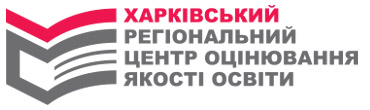 logo ХРЦОЯО