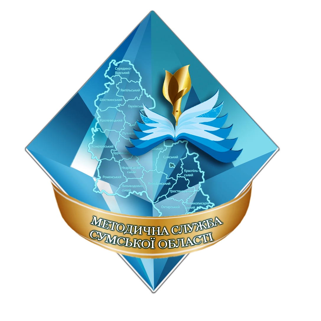 Логотип МССО