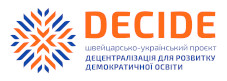 decide logo ua fin 0 1